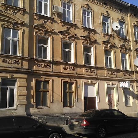 Apartment At Lyulki Lviv Kültér fotó